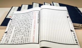 赞美元宵节的美好佳句（赞美元宵节的美好佳句有哪些）