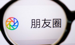 2021发朋友圈深奥难懂的句子 2021发朋友圈的句子 心情短句