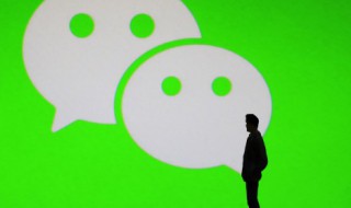 微信网名男生霸气版 微信网名男生霸气版英文