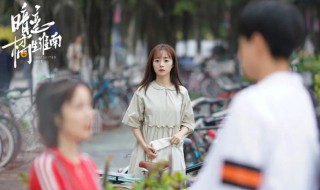 暗恋橘生淮南是在哪拍的 暗恋橘生淮南是在哪儿拍的