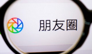 2021女人要活得精致短句朋友圈（2021女生朋友圈说说）