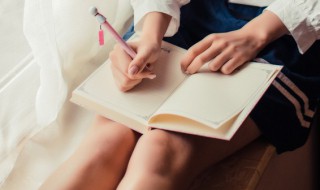 让媳妇感动到哭的留言句子(让媳妇感动到哭的留言句子图片)