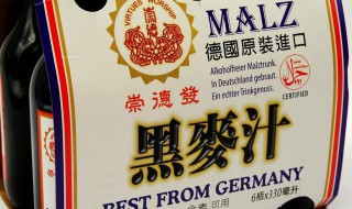 黑麦汁的功效与作用（黑麦汁的功效与禁忌）