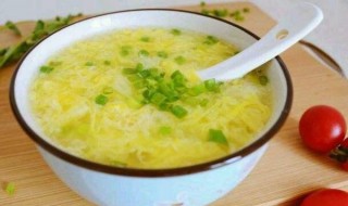 番茄鸡蛋汤不放番茄怎么做 番茄鸡蛋汤不放番茄怎么做好吃