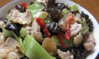 青笋木耳肉片的做法(青笋木耳肉片的做法窍门)