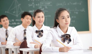 屹怎么读 屹怎么读粤语