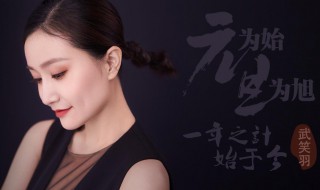 江冬秀扮演者 江冬秀扮演者有哪些