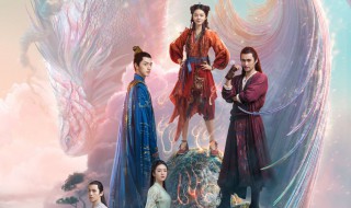 玲珑播出时间 玲珑什么时间播出