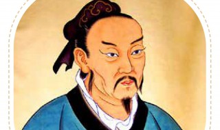 孟子天将降大任于斯人也原文及解释 孟子故天将降大任于是人也