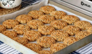芝麻桃酥球制作方法(芝麻核桃球的做法)