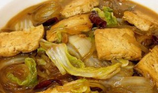 冻白菜炖豆腐怎么做 冻白菜炖豆腐怎么做的