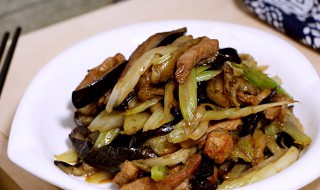 茄子土豆香芹怎么做（茄子土豆香芹怎么做好吃）