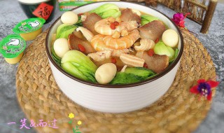 过年全家福菜肴怎么做 过年全家福菜的做法