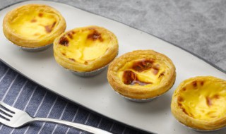 爆浆蓝莓蛋挞怎么做（爆浆蓝莓蛋挞怎么做好吃）