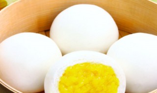 怎么做宝宝的奶黄包(怎么做宝宝的奶黄包视频)