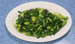 韭菜蚕豆怎么做 韭菜蚕豆怎么做好吃