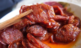 腊肠怎么做不辣 腊肠怎么做不辣好吃