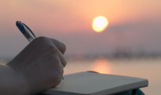 适合发上班积极的句子 适合发上班积极的句子图片