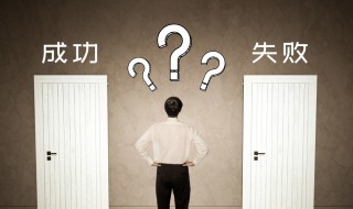 感悟人生放下的句子 人生感悟的句子放下的句子
