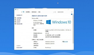 电脑总蓝屏怎么解决win10 电脑总蓝屏怎么解决win10问题