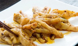 不辣无骨鸡爪做法教程 不辣无骨鸡爪的做法窍门