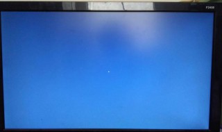 电脑出现蓝屏什么字都没有怎么解决 电脑出现蓝屏无字怎么解决