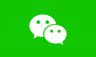 微信动画效果怎么设置 微信 动画效果