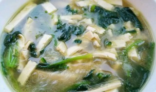 香莱豆腐汤怎么做（香菜豆腐汤怎么做）