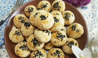 核桃酥怎么做好吃 核桃酥怎么做好吃视频