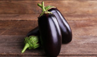 红烧茄子怎么做才好吃（红烧茄子怎么做才好吃 家常菜做法）