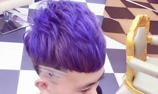 男生在家怎么做挑染 在家如何挑染