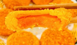 烤糯米南瓜饼怎么做（烤糯米南瓜饼怎么做的）