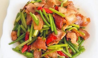 五花肉炒蒜苔教程 五花肉炒蒜苔教程视频