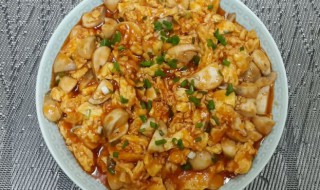 茄汁草菇鸡蛋步骤 茄汁草菇鸡蛋怎么做