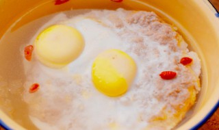 蒸荷包蛋制作方法和步骤 蒸荷包蛋怎样做