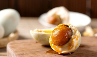 咸蛋黄粥的正确做法窍门 咸蛋黄粥怎么做