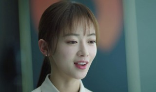 吴谨言演的章小鱼是什么电视（吴瑾言饰演章小鱼）