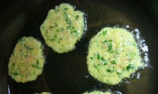 蔬蛋饼做法步骤 蔬菜蛋饼怎么做