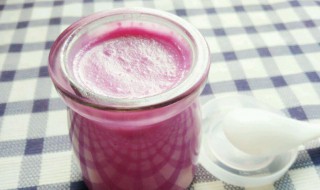 红枣豆奶昔步骤（紫薯红枣奶昔的做法）