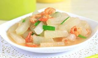 冬瓜烧海米的做法窍门 冬瓜烧海米的做法窍门视频