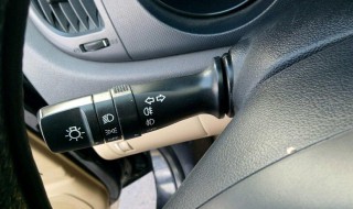 远近光灯使用方法（远近光灯的使用方法）