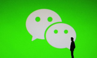 微信上怎么出现烟花 微信里怎么出现烟花