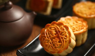 形容月饼好吃的句子 形容月饼好吃的句子有哪些