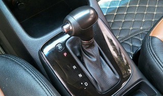 自动挡省油3大技巧 自动挡省油3大技巧有哪些