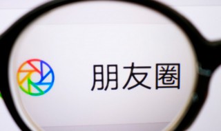 适合收藏发朋友圈的短句（适合收藏发朋友圈的短句图片）