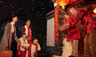 新春牛年祝福 新春牛年祝福语