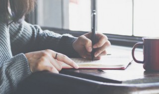 关于归宿的经典句子 关于归宿的经典句子简短