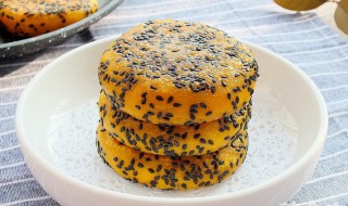 蔓越莓南瓜饼(蔓越莓红薯饼)