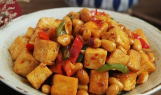 宫保豆腐丁的做法 正宗宫保肉丁的家常做法