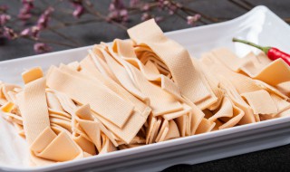 豆皮怎么长时间保鲜（豆皮怎么长时间保鲜不坏）